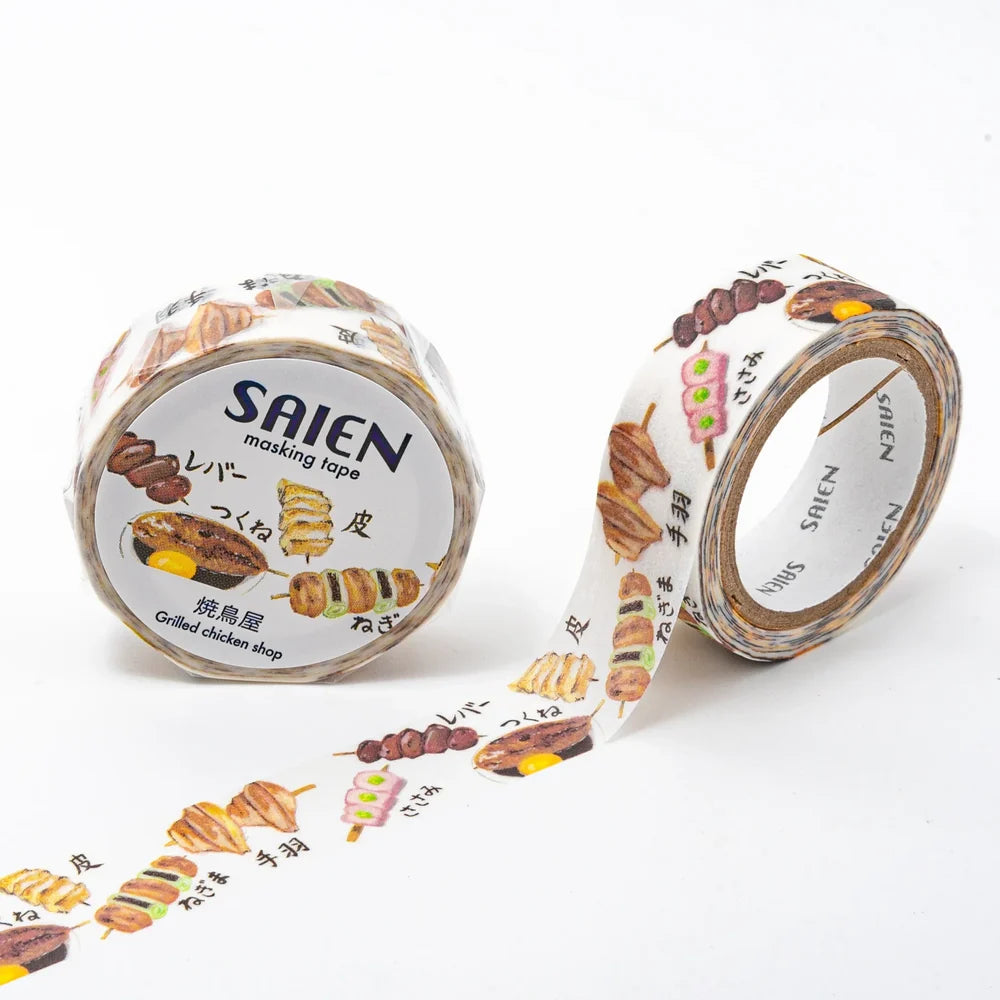 Saien Grilled Chicken Shop Washi
